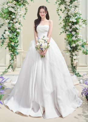 Poročna obleka BEATRICE